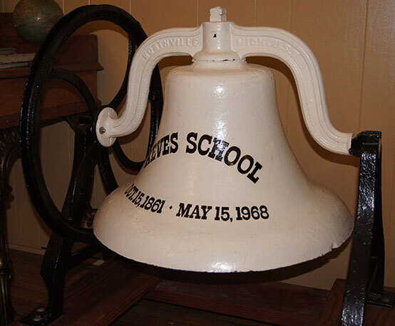 School bell